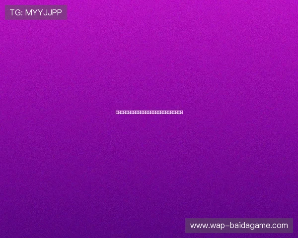 新力娱乐公司明星助阵世界杯现场带来激情与感动的精彩瞬间